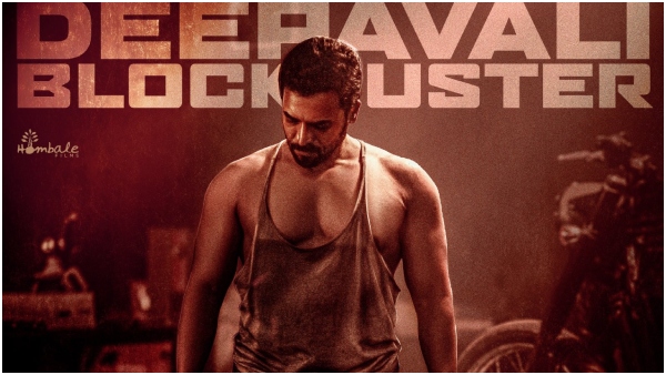 Bagheera OTT release date out Sandalwood fans not happy here s why Bagheera OTT release date out Sandalwood fans not happy here s why