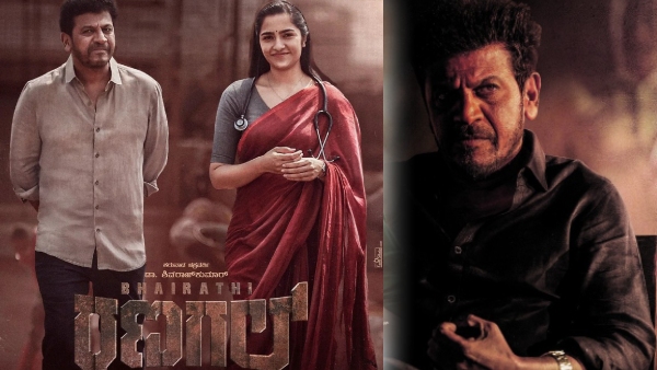 Shivarajkumar Rukmini Vasanth Bhairathi Ranagal movie Karnataka Box office collection day 10 report