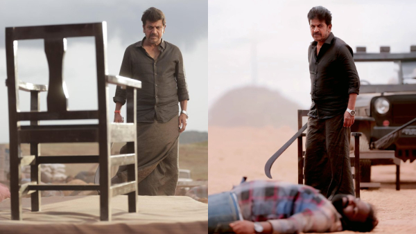 Shivarajkumar Bhairathi Ranagal movie Karnataka Box office collection day 2 report