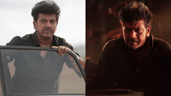 Shivarajkumar Bhairathi Ranagal movie Karnataka Box office collection day 2 report