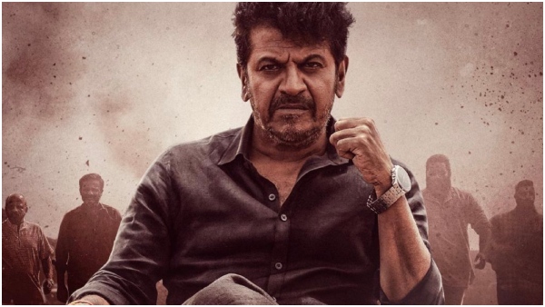 Shivarajkumar s Bhairathi Ranagal OTT release Check date and streaming platform