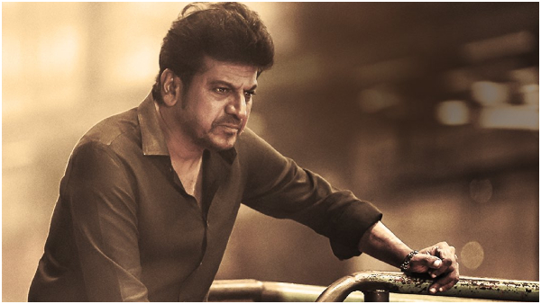 Shivarajkumar Starrer Action thriller Bhairathi Ranagal Review and Rating