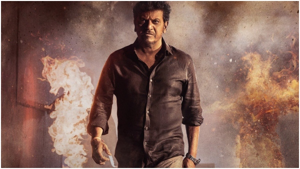 Shivarajkumar Starrer Action thriller Bhairathi Ranagal Review and Rating