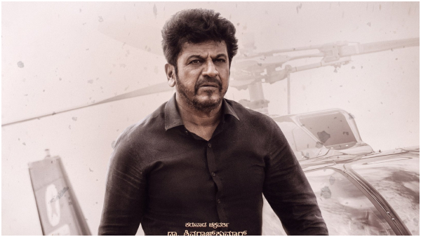 Shivarjakumar Starrer Bhairathi Ranagal telugu and tamil advance booking open