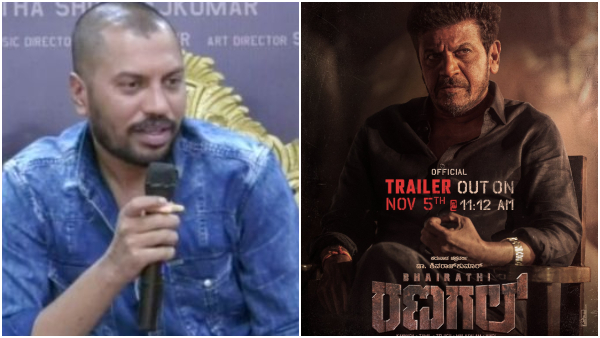 Fans react to allegedly leaked Shivarajkumar s Bhairathi Ranagal Movie trailer