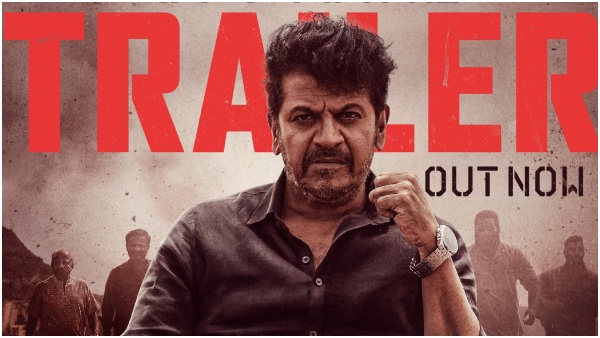 Bhairathi Ranagal trailer once again shivarajkumar rewrites Ronapura s story in blood Bhairathi Ranagal trailer once again shivarajkumar rewrites Ronapura s story in blood