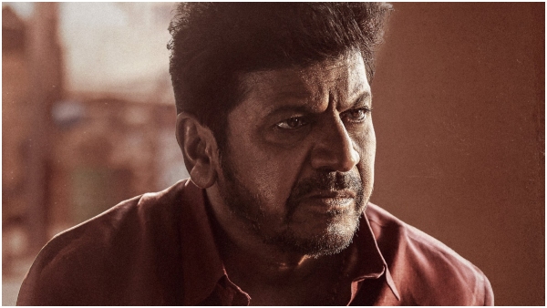 Bhairathi Ranagal trailer once again shivarajkumar rewrites Ronapura s story in blood Bhairathi Ranagal trailer once again shivarajkumar rewrites Ronapura s story in blood