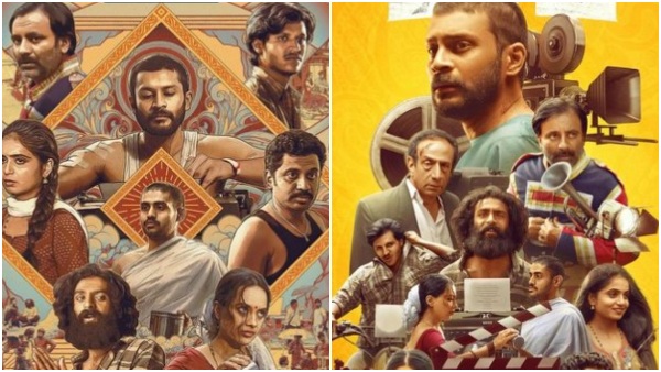 BTS Movie Review  A bold dive into the untold realities of cinema through the lens of emerging voices