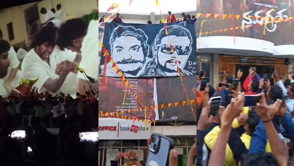 Darshan movie Navagraha Re Release This is how fans celebrated in theaters Darshan movie Navagraha Re Release This is how fans celebrated in theaters