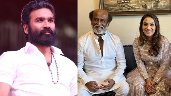 Dhanush and Rajinikanth daughter Aishwarya officially got divorce from court Dhanush and Rajinikanth daughter Aishwarya officially got divorce from court