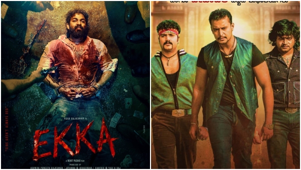 Check out this Diwali special poster songs from sandalwood Check out this Diwali special poster songs from sandalwood