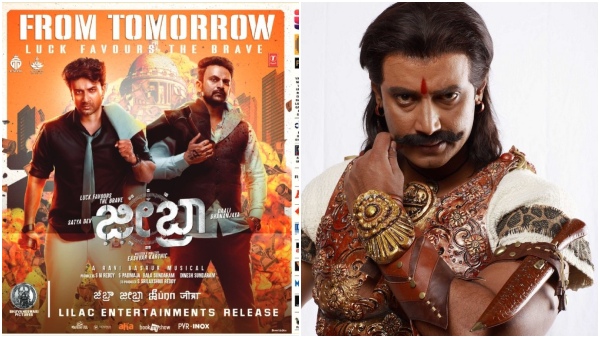 From Zebra to Krantiveera Sangolli Rayanna this week theatrical release kannada movies list From Zebra to Krantiveera Sangolli Rayanna this week theatrical release kannada movies list