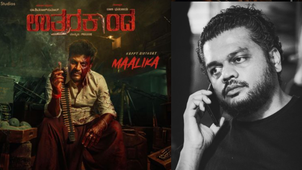 Karthik Gowda revealed why Shivarajkumar Daali Dhananjay movie Uttarakhand movie stopped