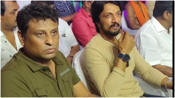 Amid Max release date announced No change in Upendra s UI movie Release says Kp Srikanth