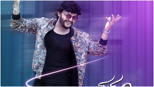 Ahead of Krishnam Pranaya Sakhi s OTT release here s how much Ganesh film collect in Theatrical run Ahead of Krishnam Pranaya Sakhi s OTT release here s how much Ganesh film collect in Theatrical run