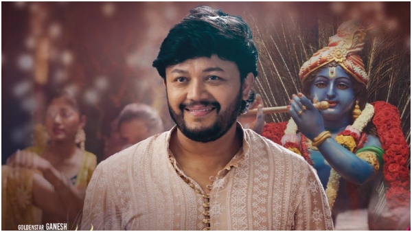 Krishnam Pranaya Sakhi ott partner locked When And Where To Watch ganesh s hit film