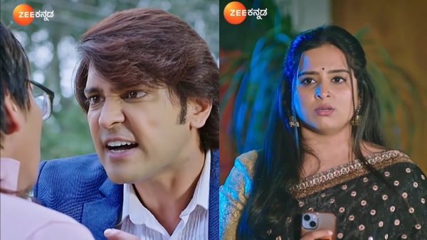 Kannada serial Lakshmi Nivasa November 12th episode update Kannada serial Lakshmi Nivasa November 12th episode update