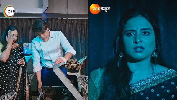 Kannada serial Lakshmi Nivasa November 14th episode update