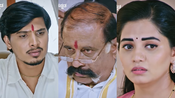 Kannada serial Lakshmi Nivasa November 22nd episode update