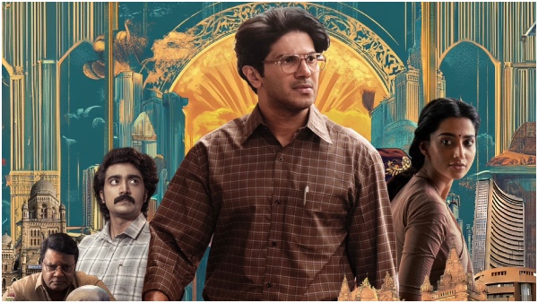 Dulquer Salmaan starrer Lucky Baskhar review in Kannada