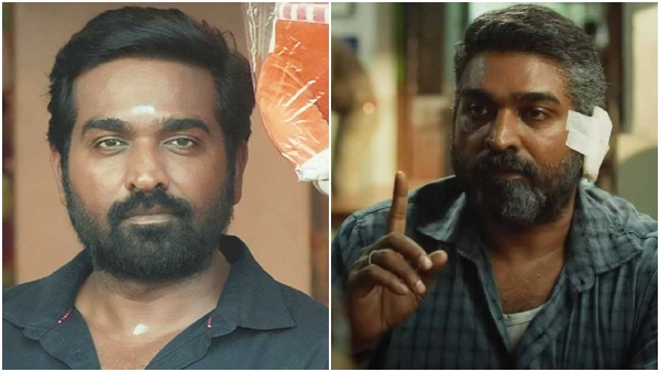Maharaja China Box Office Vijay Sethupathi Needs Just 84 8 Crore to Break Baahubali 2 s Record