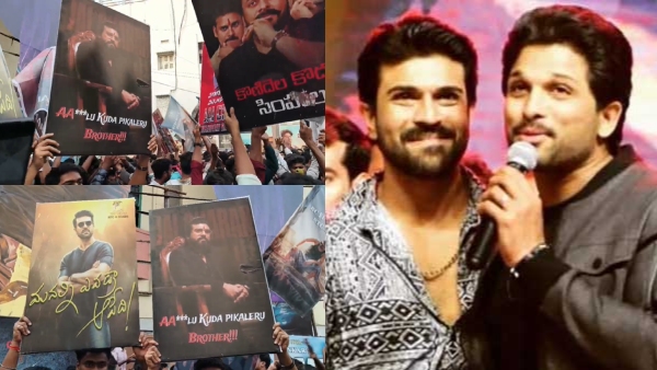 Tigers Lions in the Mega family foxes are not allowed fans show flexs against Allu Arjun Tigers Lions in the Mega family foxes are not allowed fans show flexs against Allu Arjun