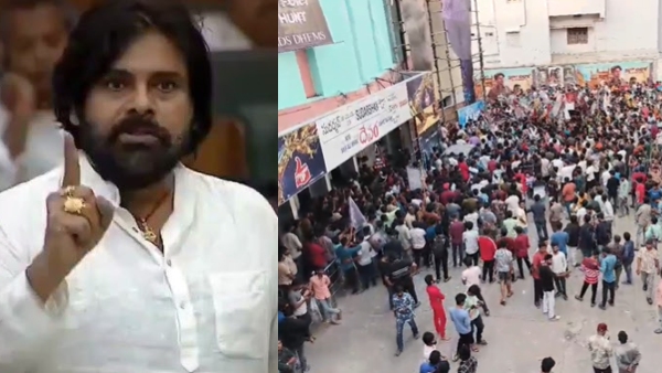 Tigers Lions in the Mega family foxes are not allowed fans show flexs against Allu Arjun Tigers Lions in the Mega family foxes are not allowed fans show flexs against Allu Arjun