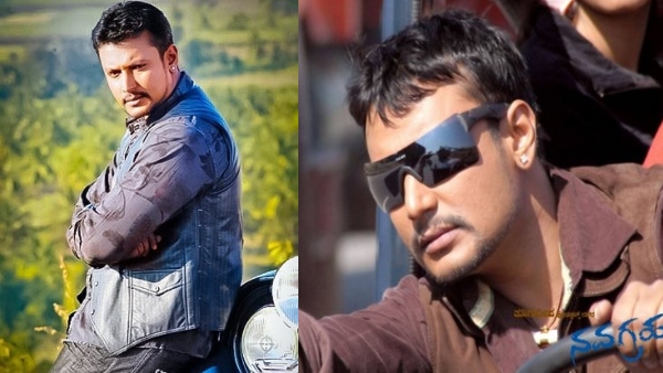 Darshan starrer Navagraha Re Release box office day 3 collection report