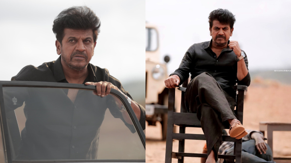 Netizens Funny Reaction on Shivarajkumar Starrer Bhairathi Ranagal Trailer Netizens Funny Reaction on Shivarajkumar Starrer Bhairathi Ranagal Trailer