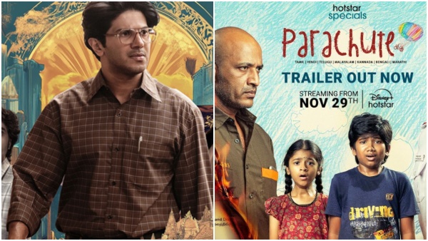 From Krishnam Pranaya Sakhi to Lucky Baskhar this week Ott Release movies web series list