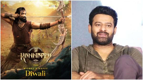 Prabhas look from Kannappa has been leaked