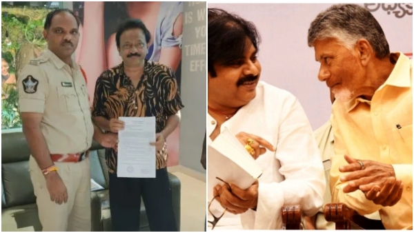 Andhra Pradesh Police are set to arrest Director Ram Gopal Varma Derogatory post case