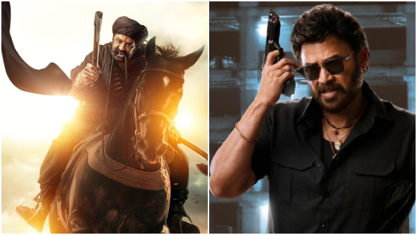 Game changer to Daaku Maharaaj 5 telugu films ready to Sankranthi 2025 release