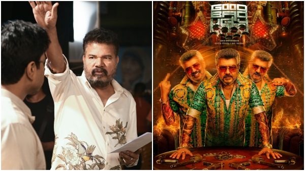 Game changer to Daaku Maharaaj 5 telugu films ready to Sankranthi 2025 release