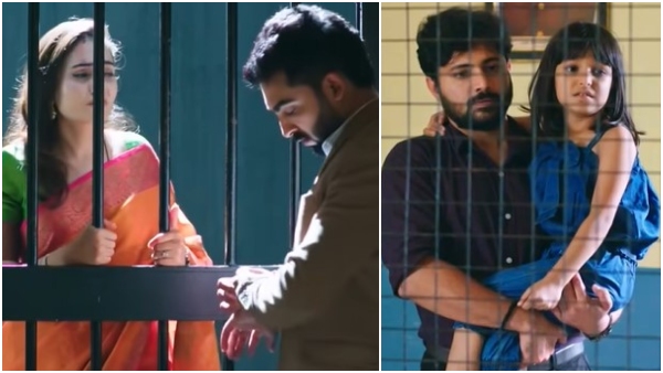 Seetharama Serial 14 November episode written update