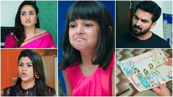 Seetharama Serial 08 November episode written update