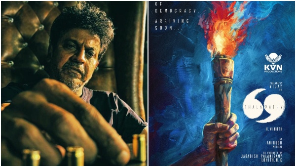 Bhairathi ranagal ator Shiva Rajkumar to play an important role in Vijay s Thalapathy69