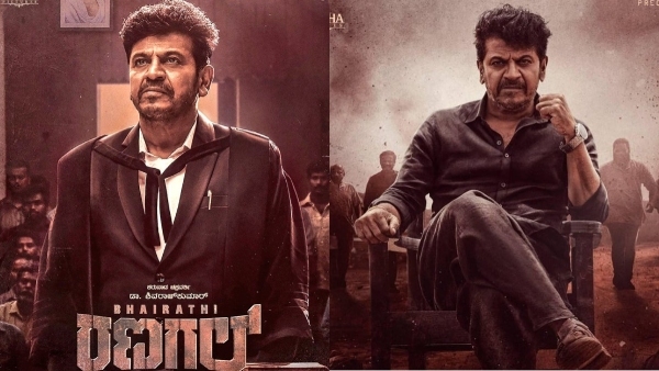 Shivarajkumar Bhairathi Ranagal movie Karnataka Box office collection day 1 report