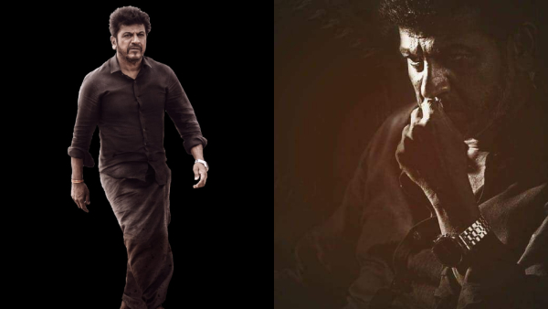 Shivarajkumar Rukmini Vasanth Bhairathi Ranagal movie Karnataka Box office collection day 5 report Shivarajkumar Rukmini Vasanth Bhairathi Ranagal movie Karnataka Box office collection day 5 report