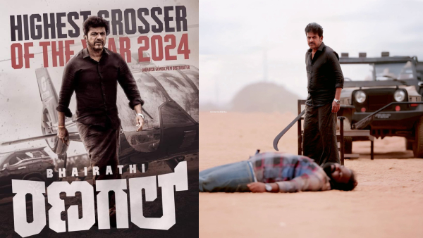 Shivarajkumar Rukmini Vasanth Bhairathi Ranagal movie Karnataka Box office collection day 6 report Shivarajkumar Rukmini Vasanth Bhairathi Ranagal movie Karnataka Box office collection day 6 report