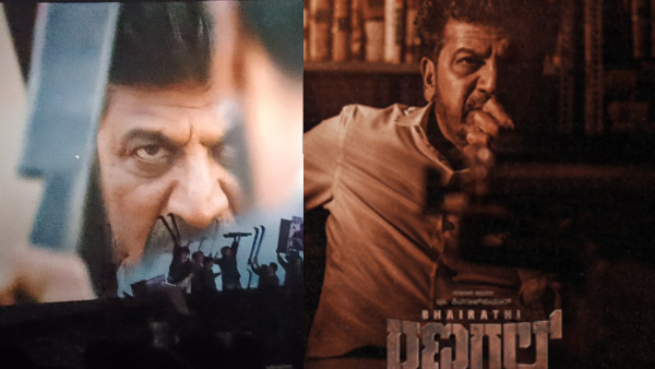 Shivarajkumar Bhairathi Ranagal movie Karnataka Box office collection day 3 report