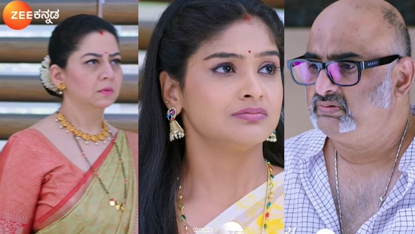 Shrirasthu Shubhamasthu serial November 16th episode update