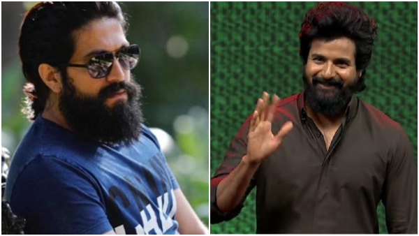 Amaran Actor Sivakarthikeyan Says What Yash did for KFI is Remarkable