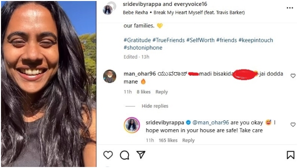 Yuva Rajkumar s wife Sridevi Byrappa Gives Befitting Reply To netizen Who Insult her