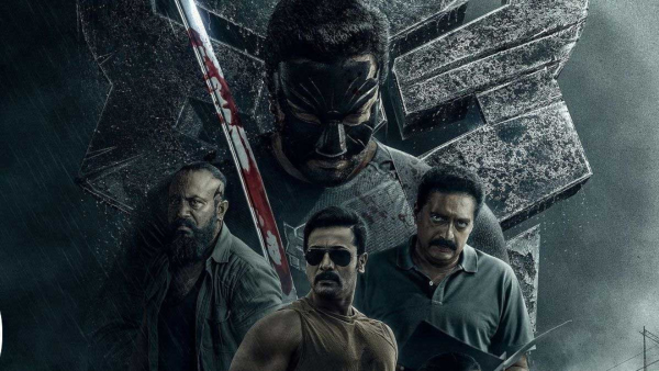 Sriimurali Prashanth Neel movie Bagheera Karnataka Box office collection day 5 report