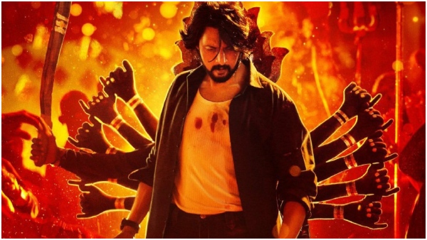 kichcha Sudeep Starrer Max Makers announce release date with teaser