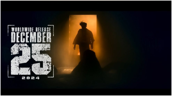 kichcha Sudeep Starrer Max Makers announce release date with teaser