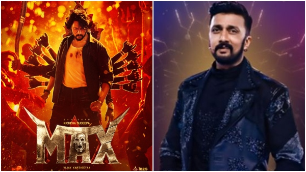 Actor Kichcha sudeep interesting comments on MAx movie Release Date