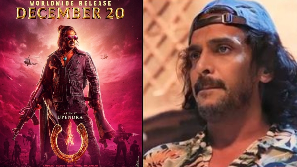 Upendra directed UI movie Theatrical rights bought by KVN Production for huge money Upendra directed UI movie Theatrical rights bought by KVN Production for huge money