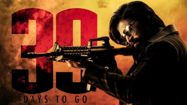 Rocking star Yash 39th birthday in 39 days fans already started celebrating here is twitter reaction Rocking star Yash 39th birthday in 39 days fans already started celebrating here is twitter reaction